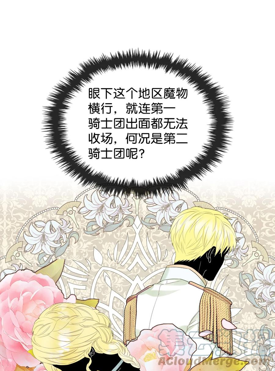 44 利用价值12