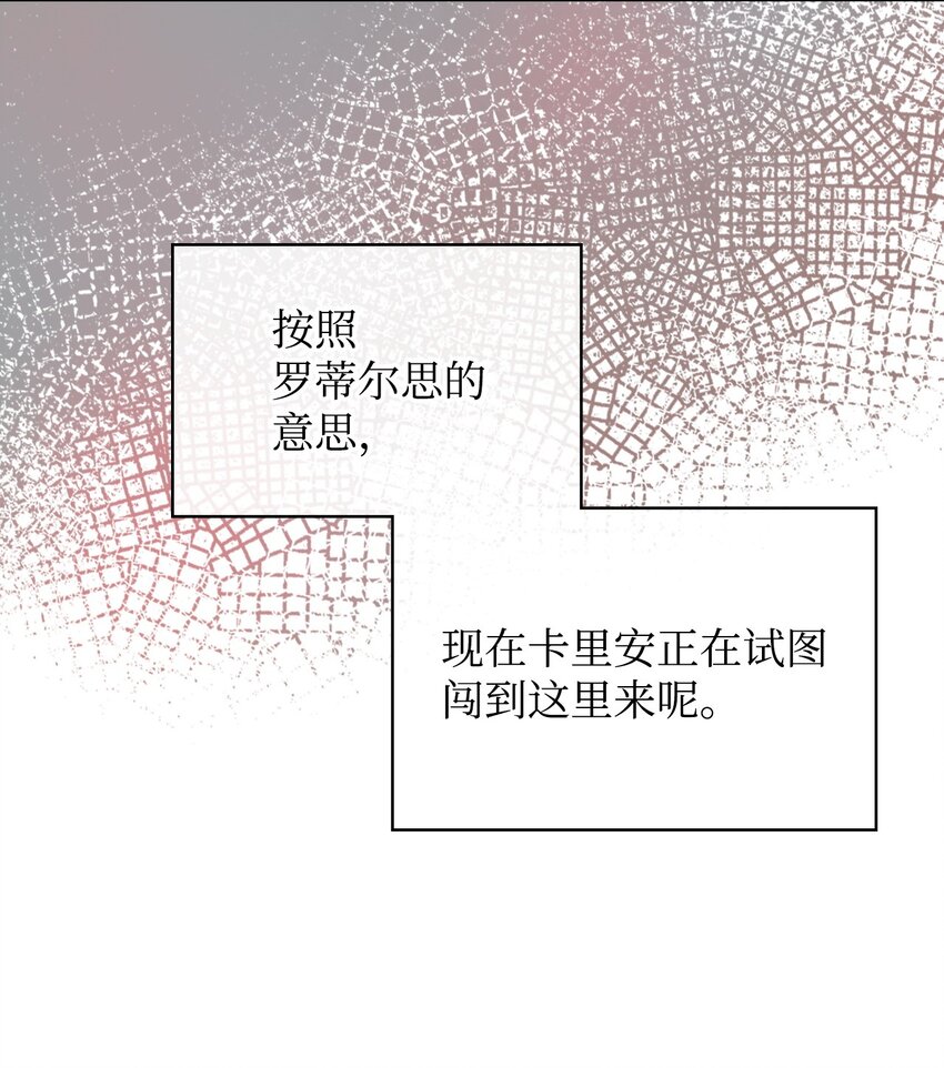 69 不在乎47