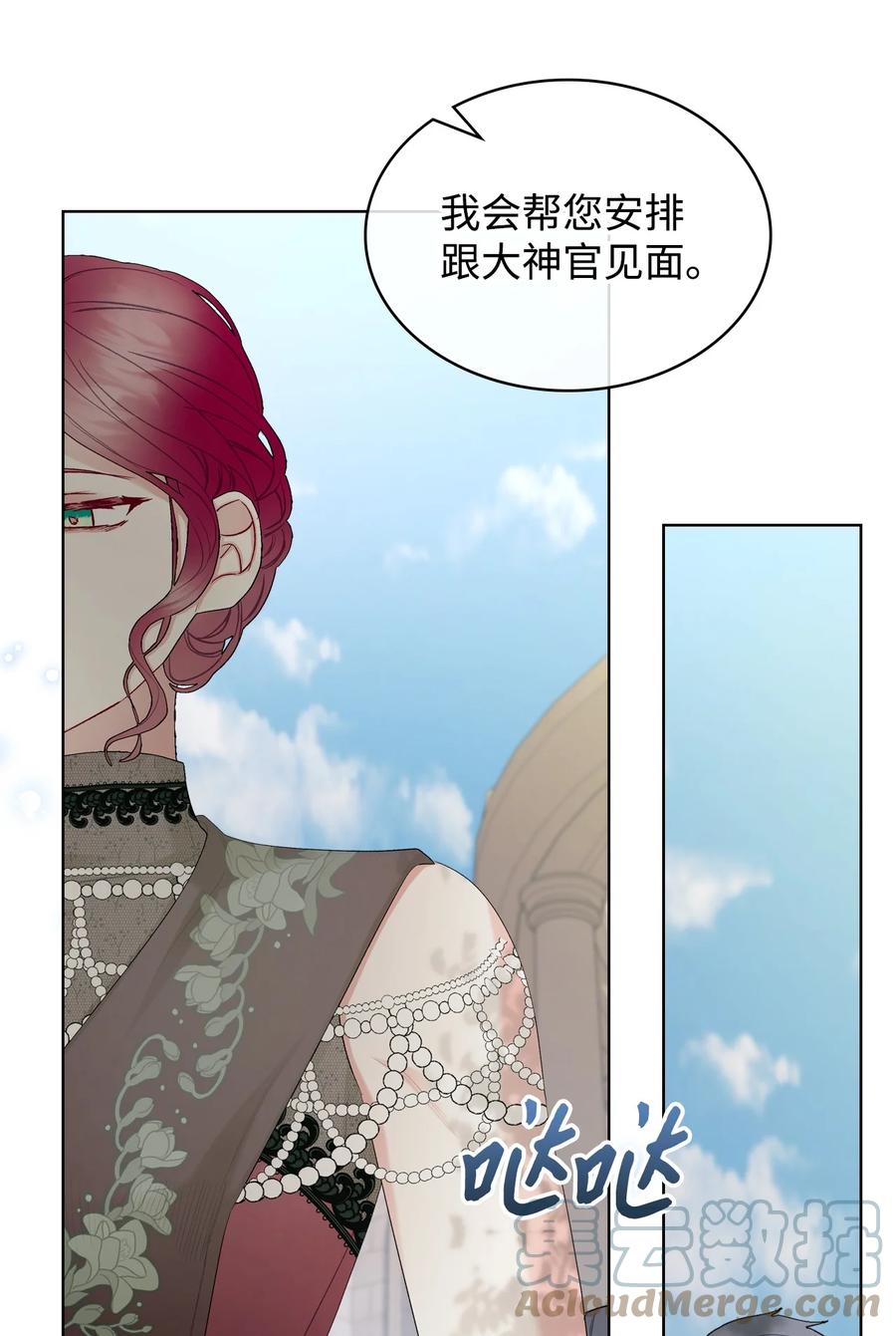59 片刻的幸福54