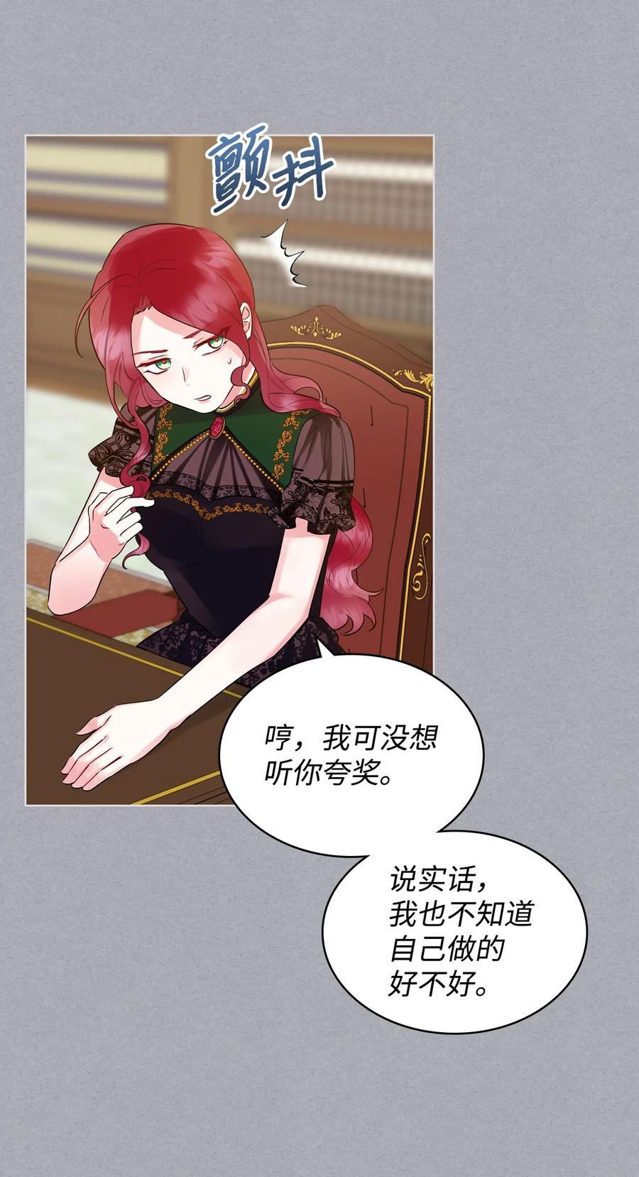 19 绑架34