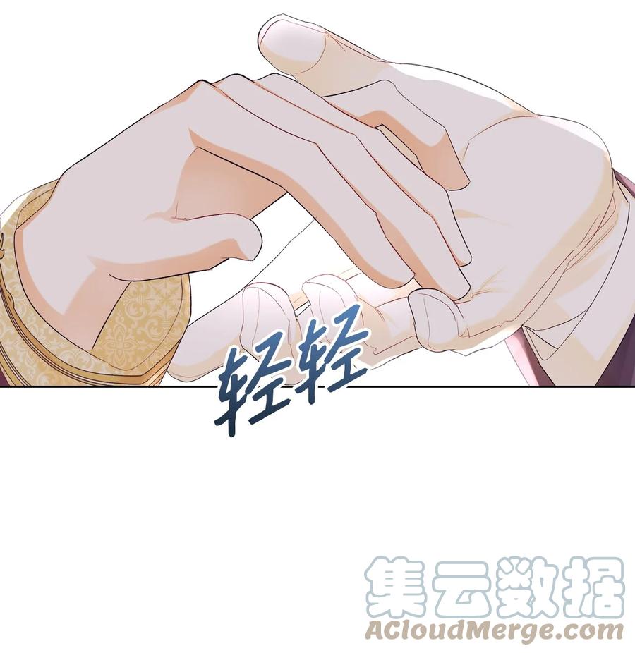 46 跌入谷底18