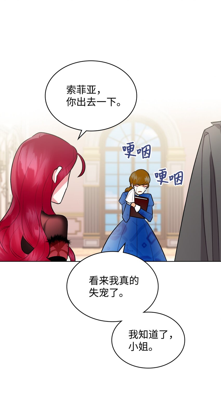 06 软柿子65