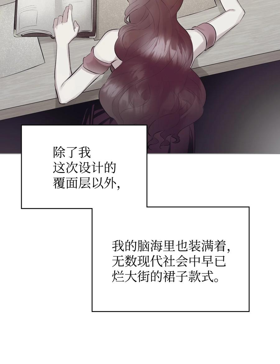19 绑架53