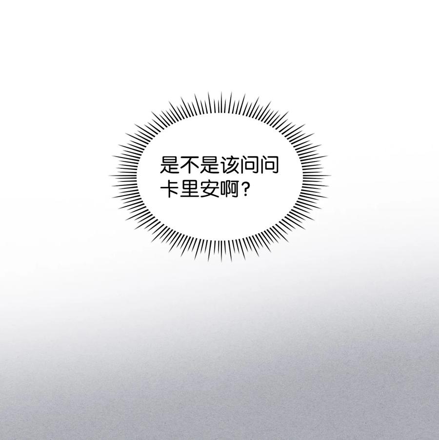 42 被认可7