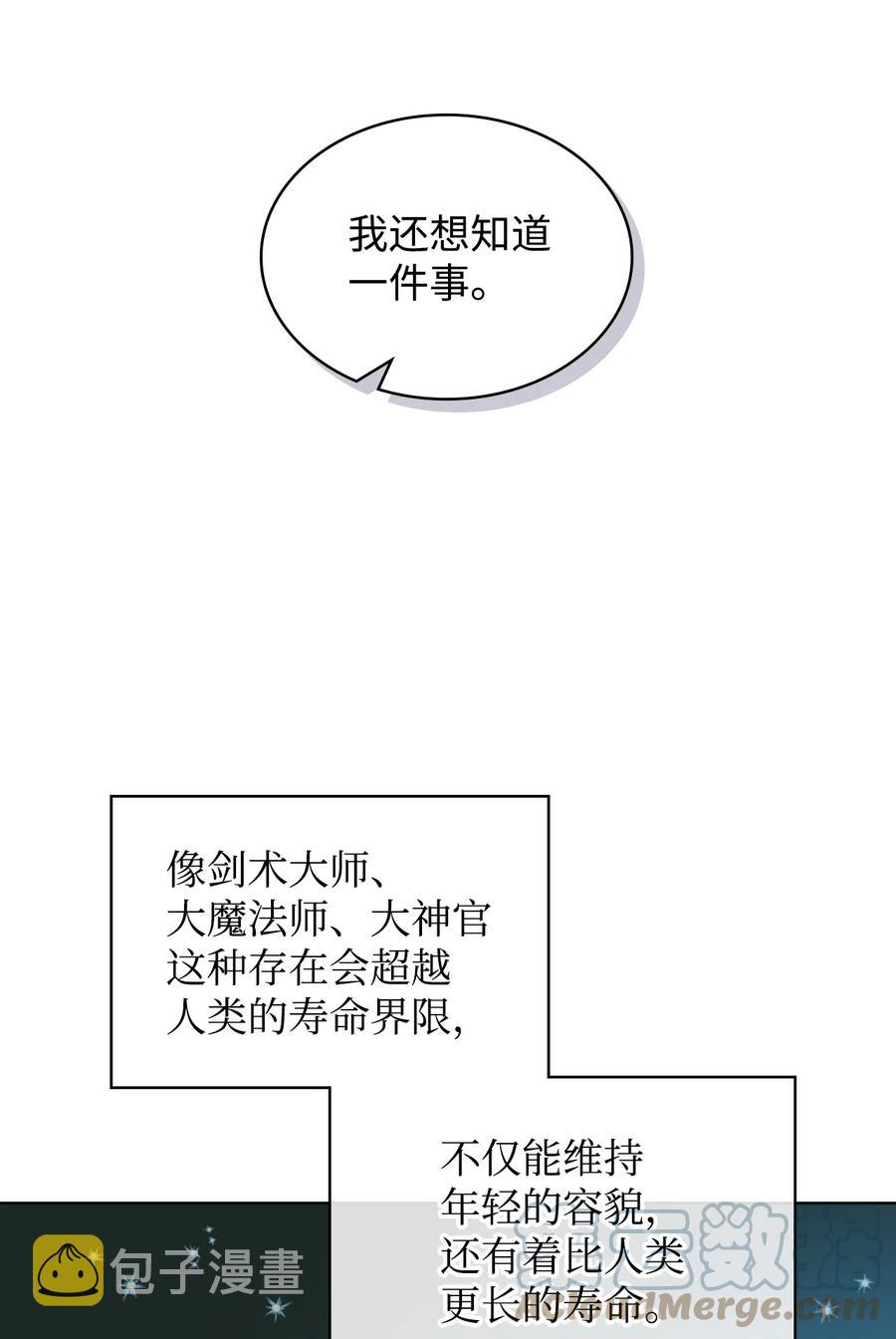 58 坦诚相对15