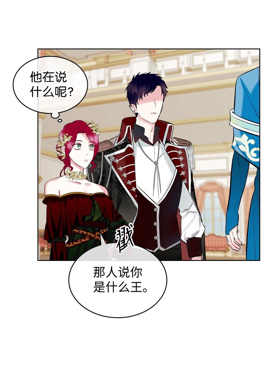 13 舞蹈会53