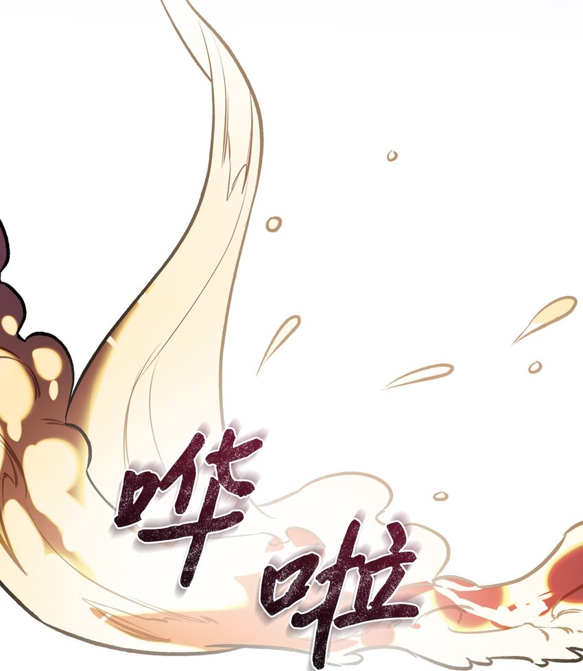 02 无限轮回59