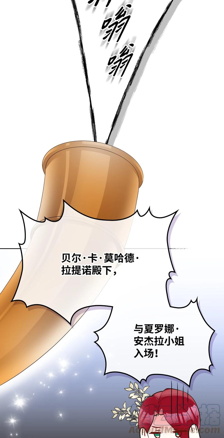 24 恶女的作用60