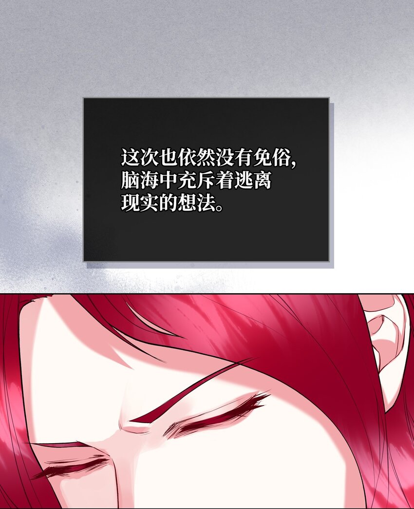 07 第一次32