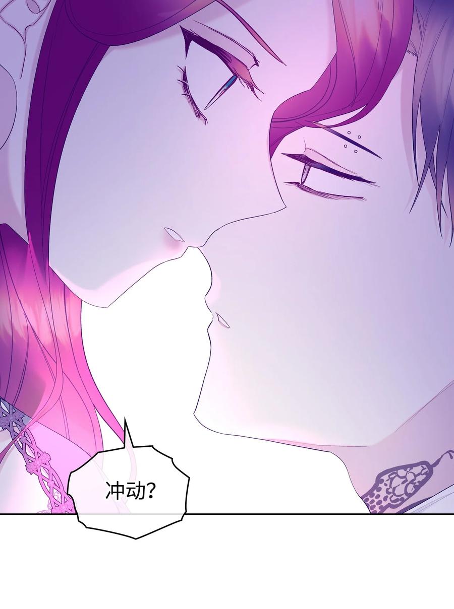 54 教学的快感49