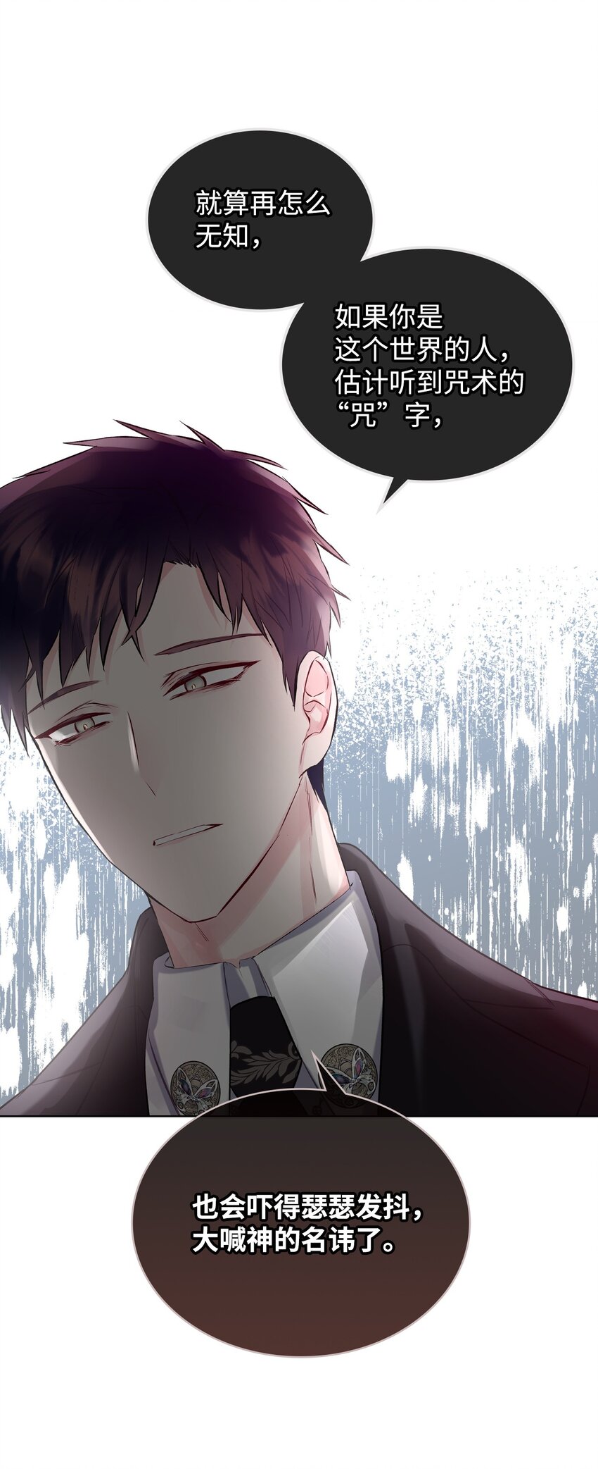 05 你是谁50