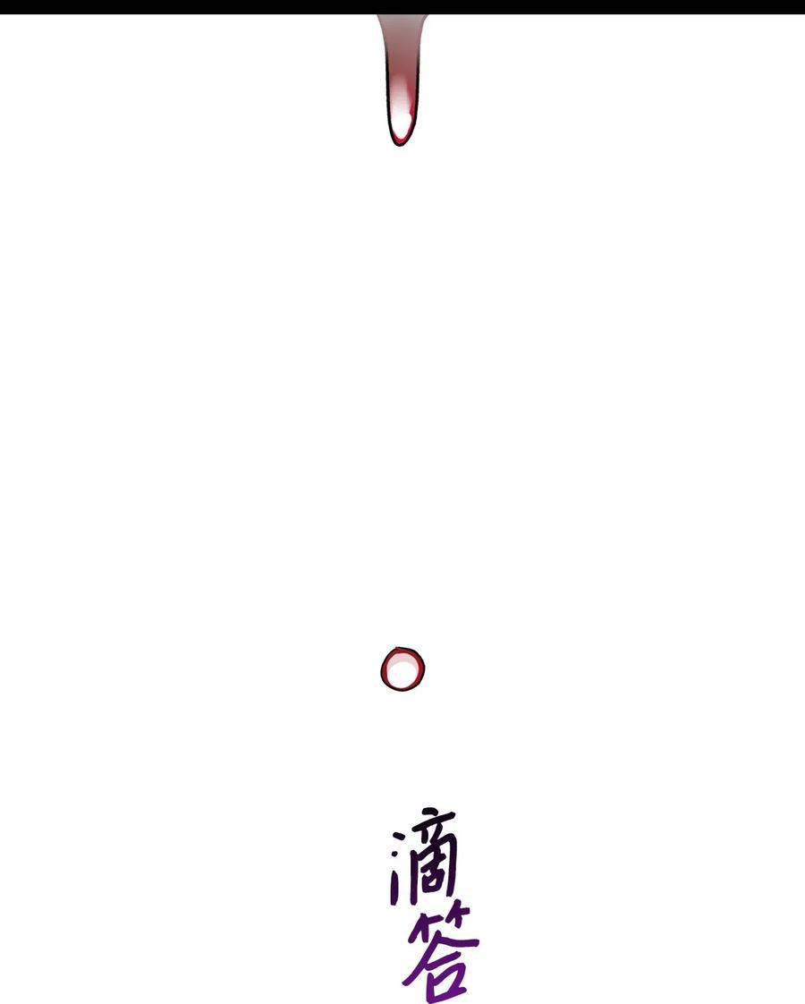 09 抢风头10