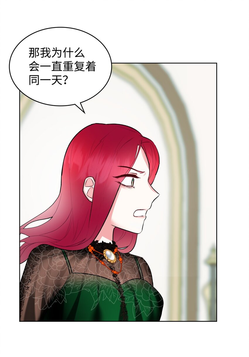 04 所谓的神51