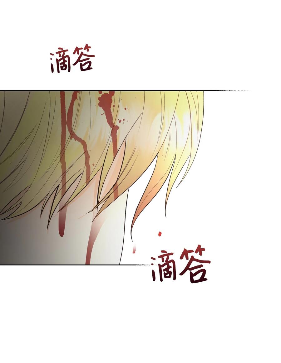 26 不会放过你38