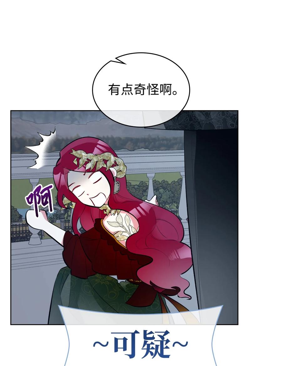 20 报酬10