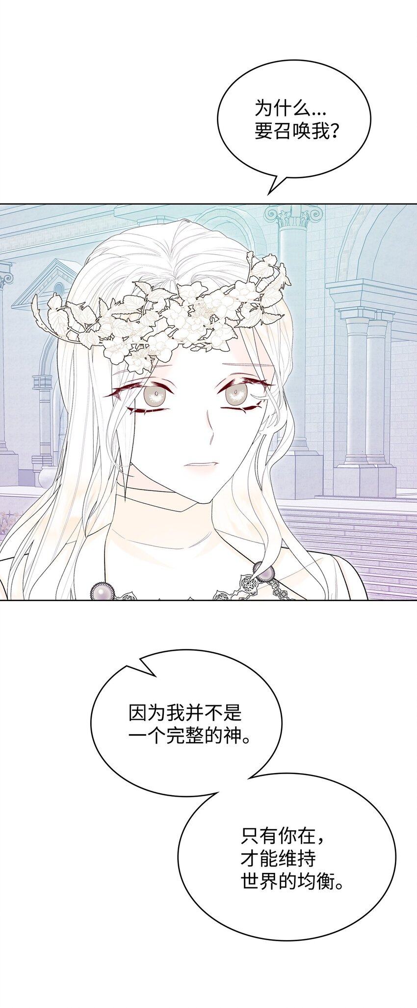 69 不在乎21