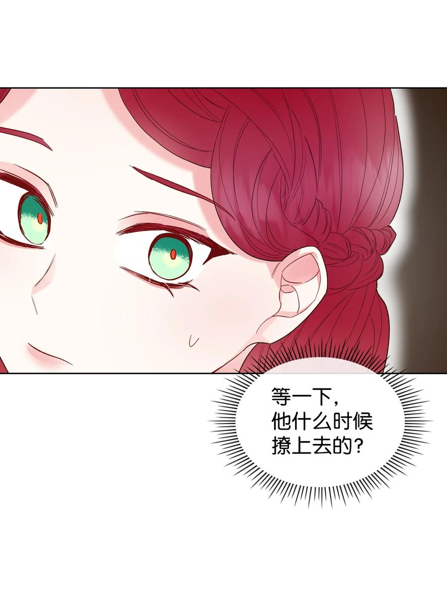 29 逃避52
