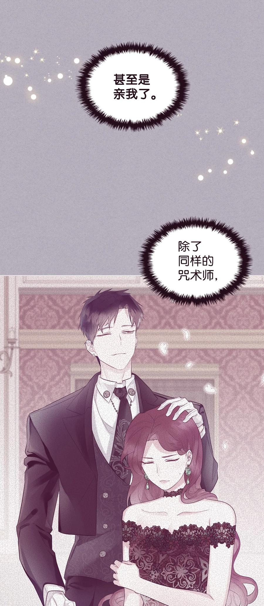 29 逃避7