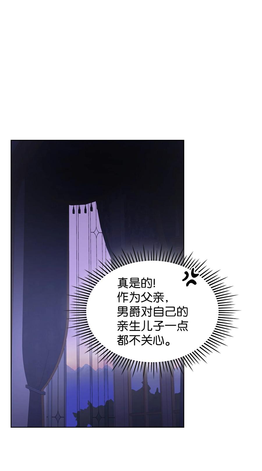 39 证明自己35