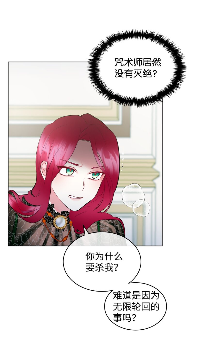 04 所谓的神25