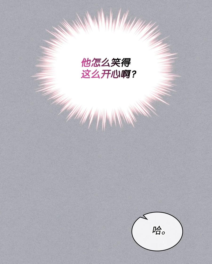 12 戎装完毕26