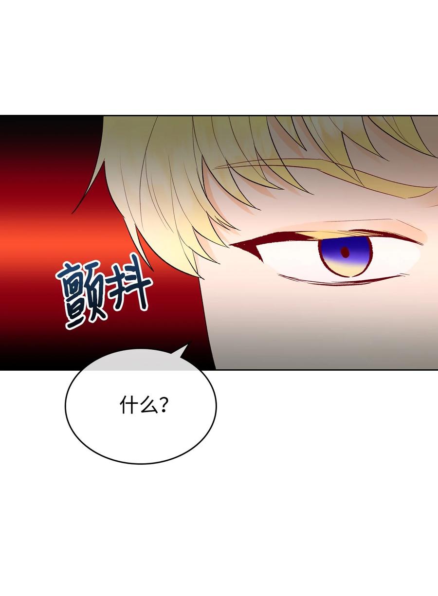 26 不会放过你20