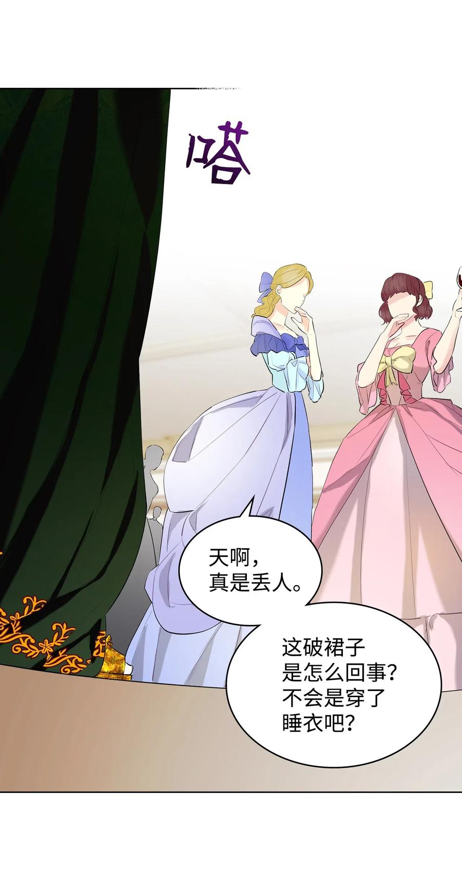 13 舞蹈会34