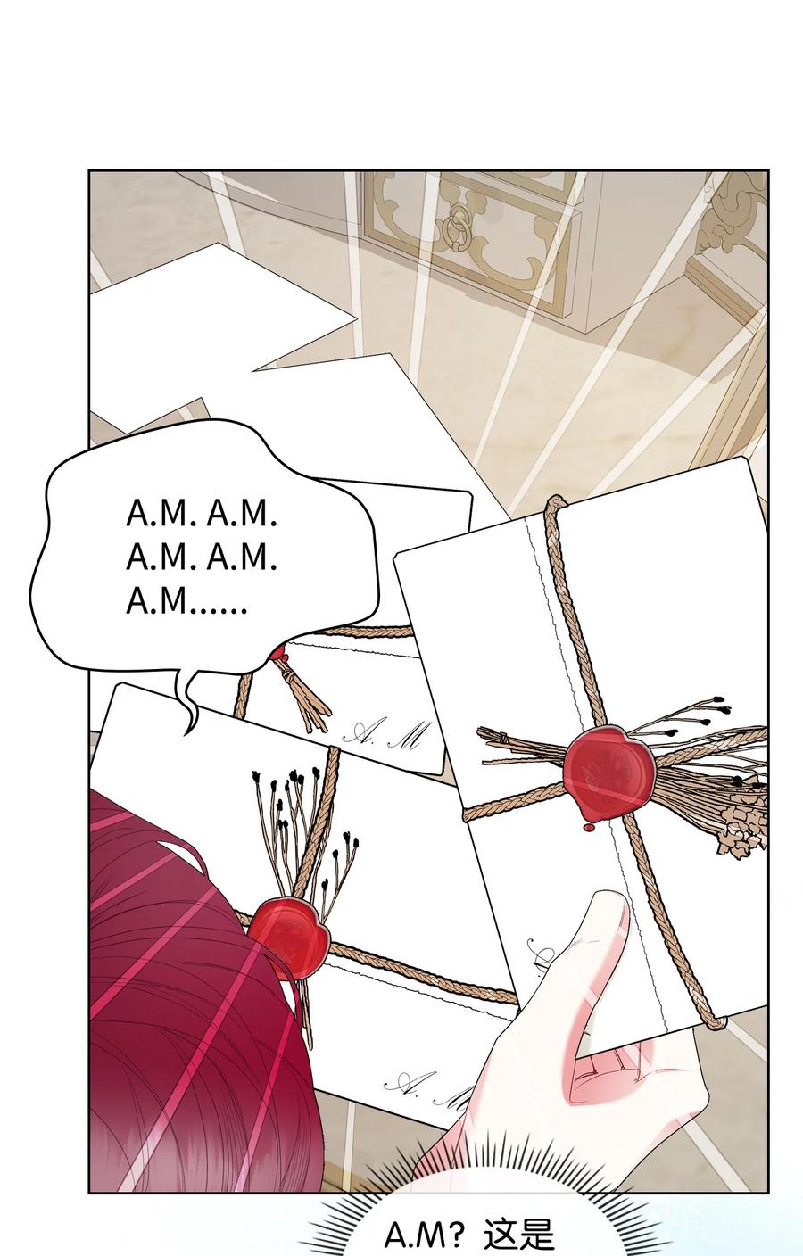 59 片刻的幸福61