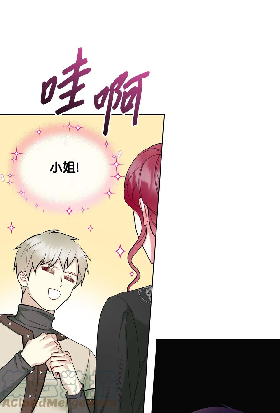 43 存在的价值60