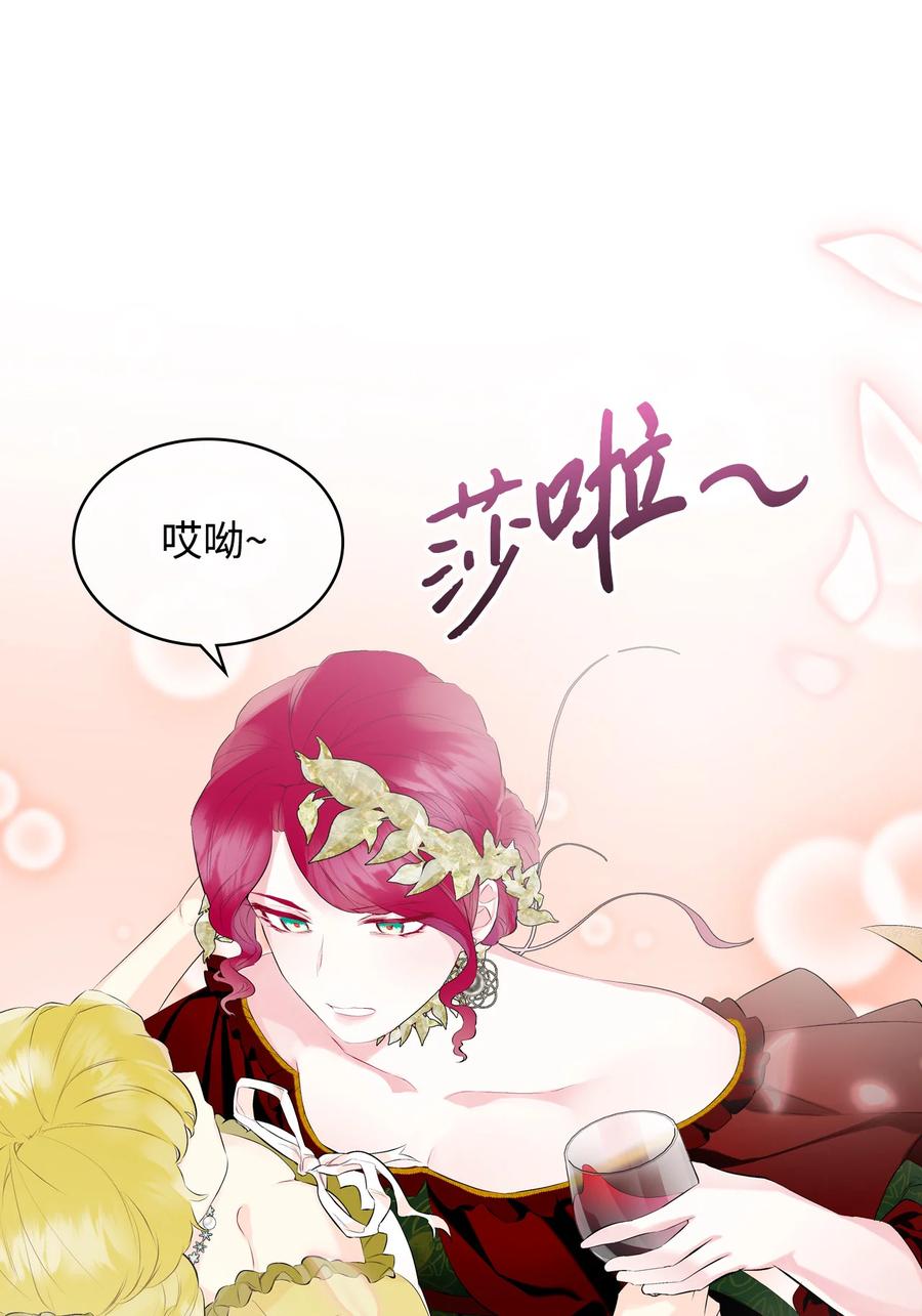 18 睡裙风波65