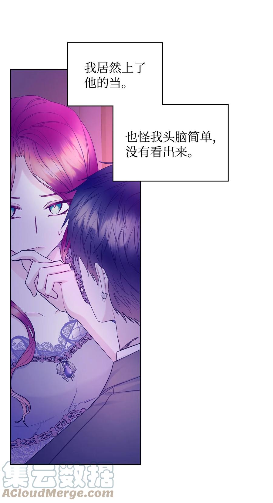 54 教学的快感9