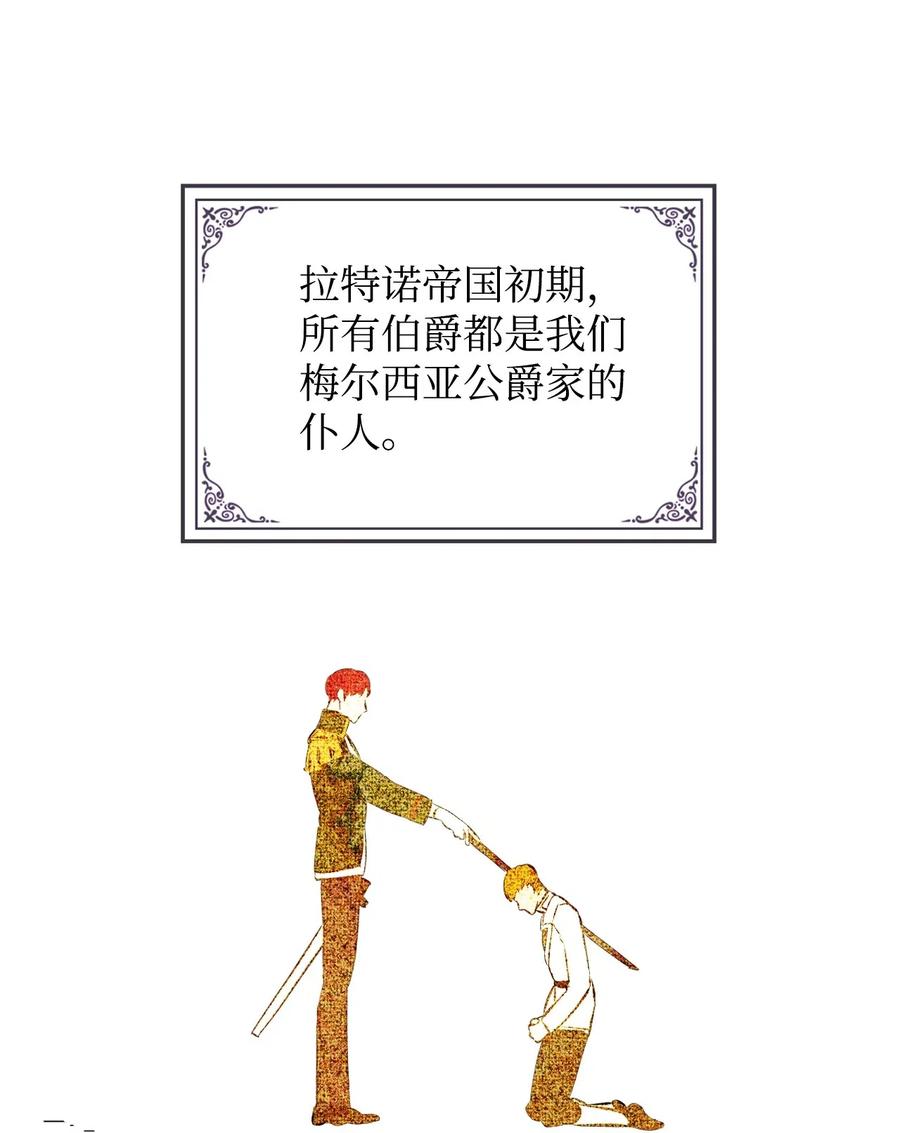 14 反击62