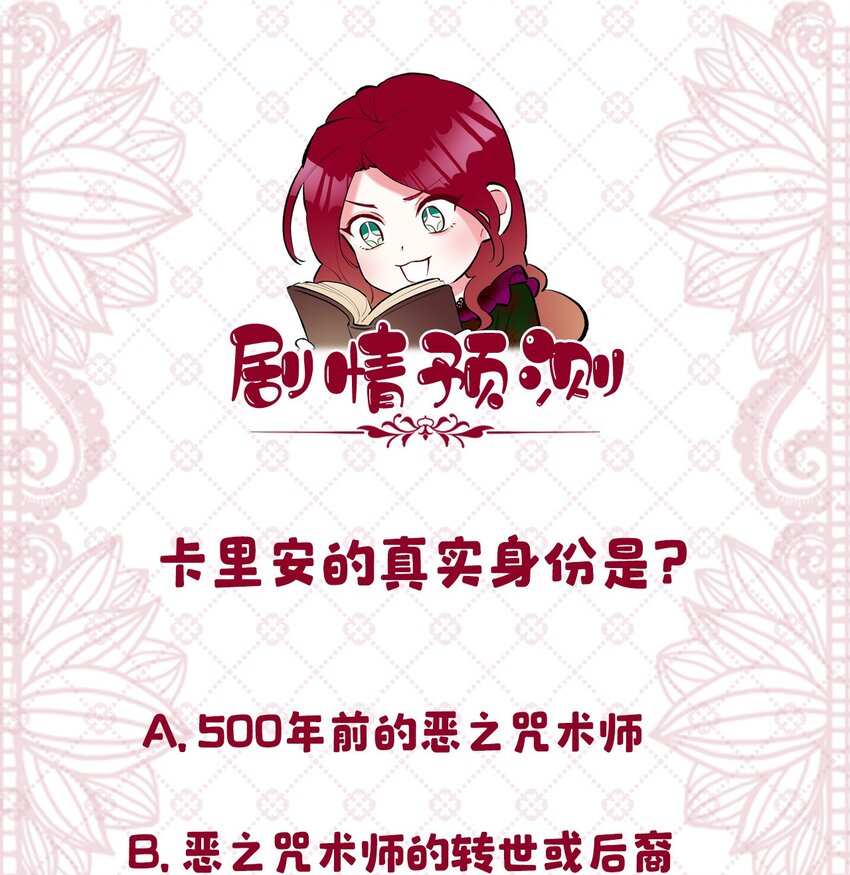 05 你是谁68