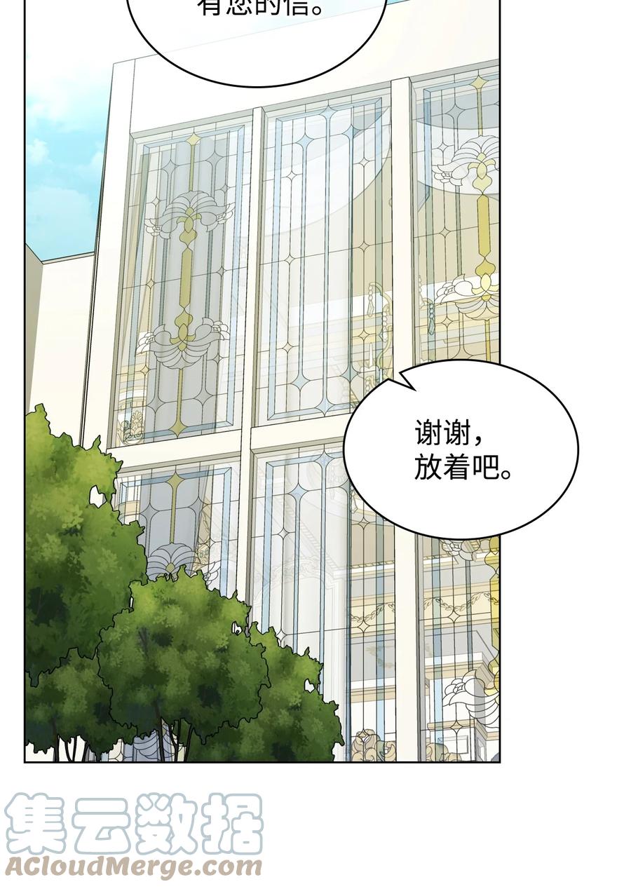59 片刻的幸福57