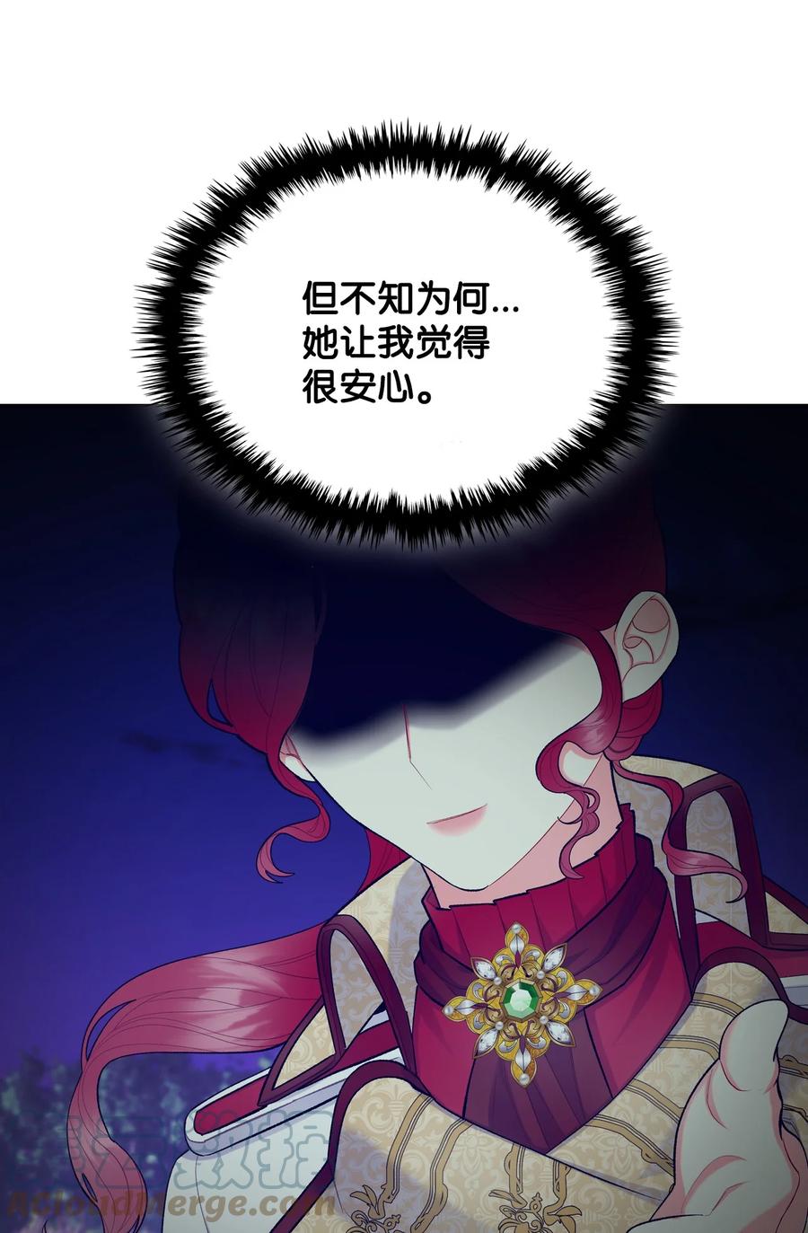 48 并肩作战30