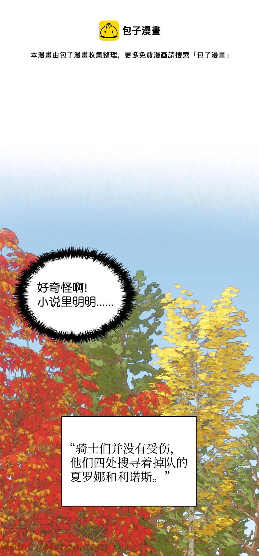 44 利用价值0