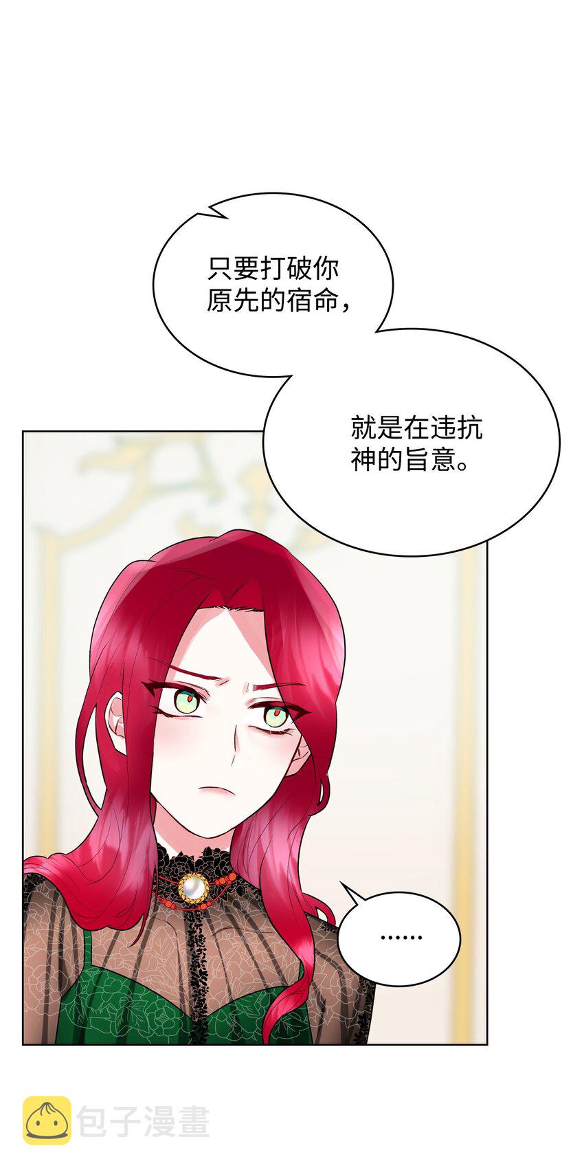 05 你是谁7