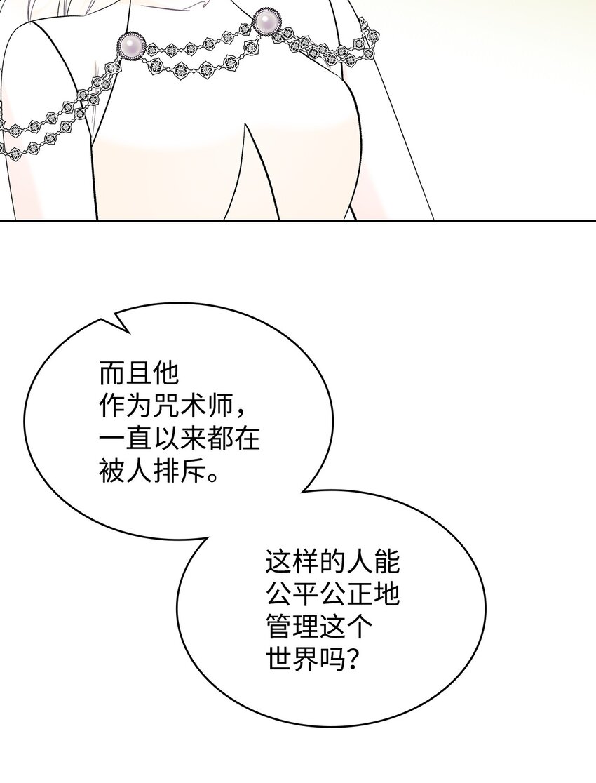 69 不在乎34