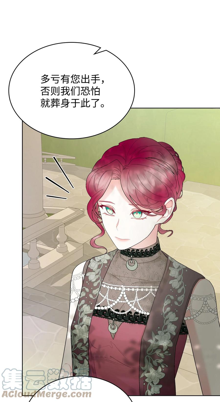 59 片刻的幸福21