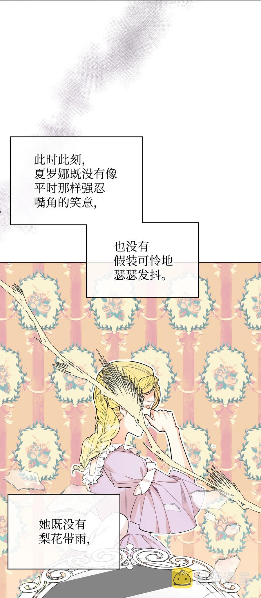 65 自爱35