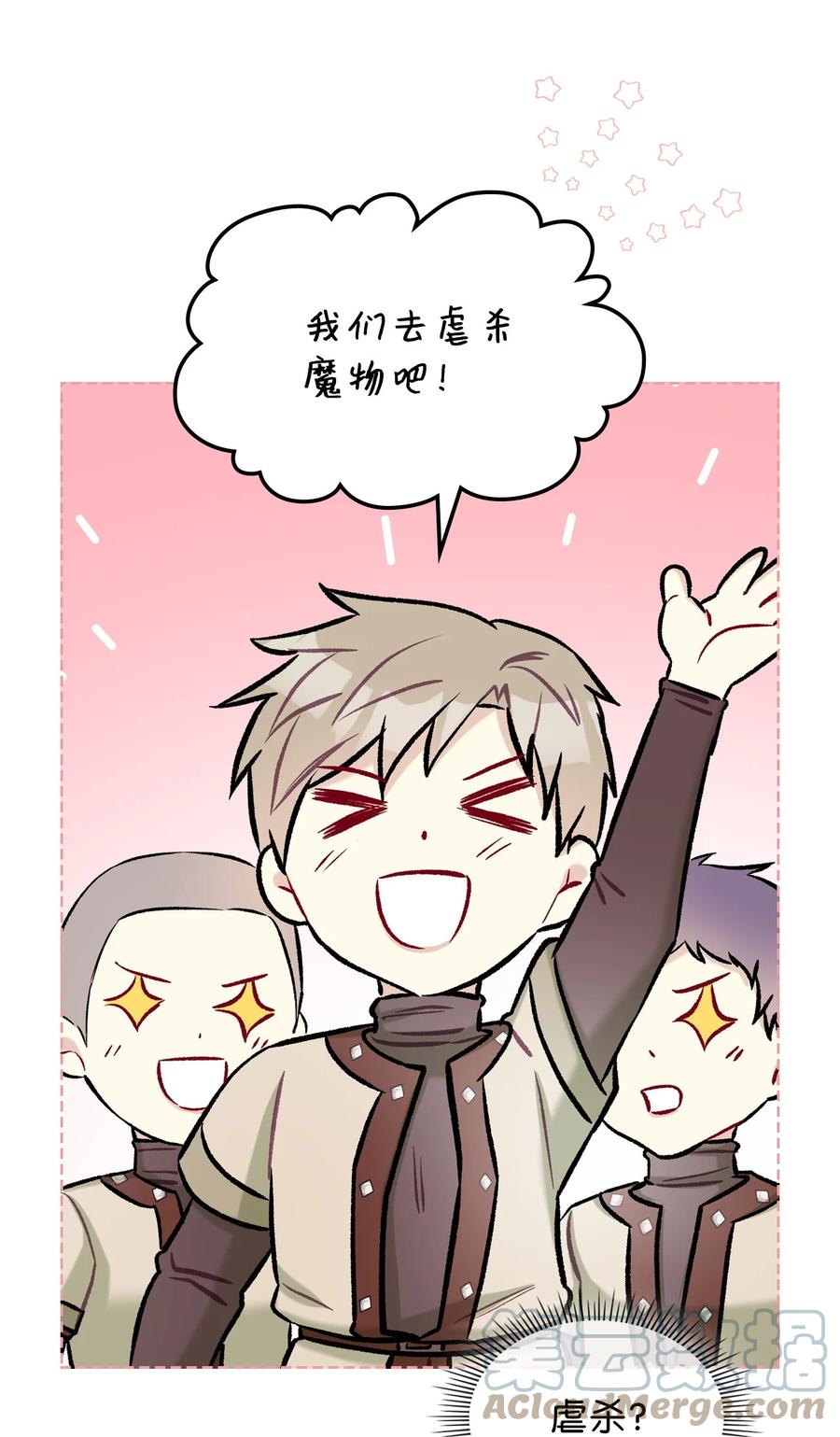 43 存在的价值33