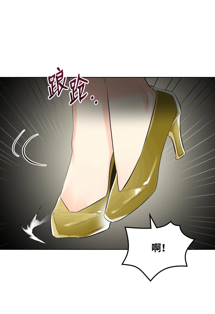 18 睡裙风波62