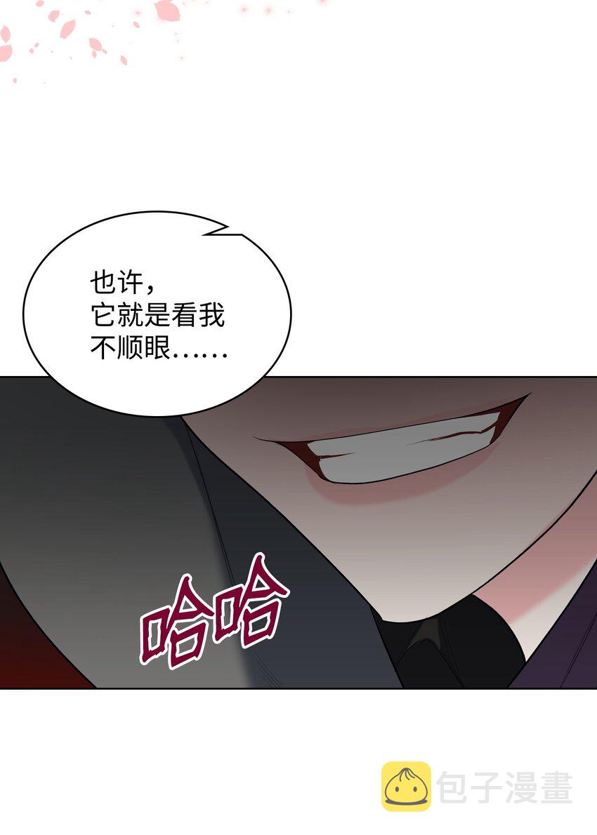 04 所谓的神66