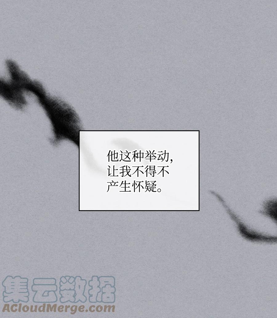 42 被认可15