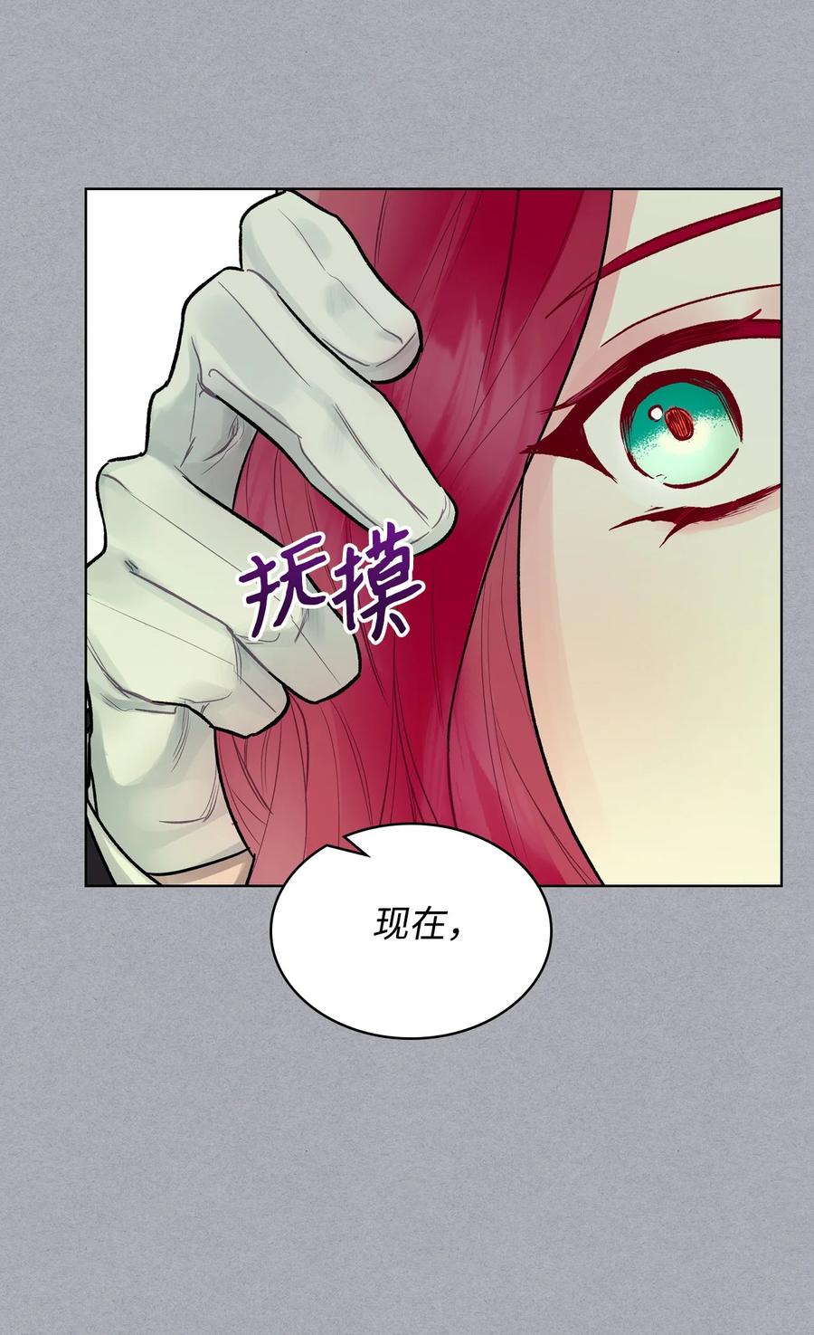 20 报酬35
