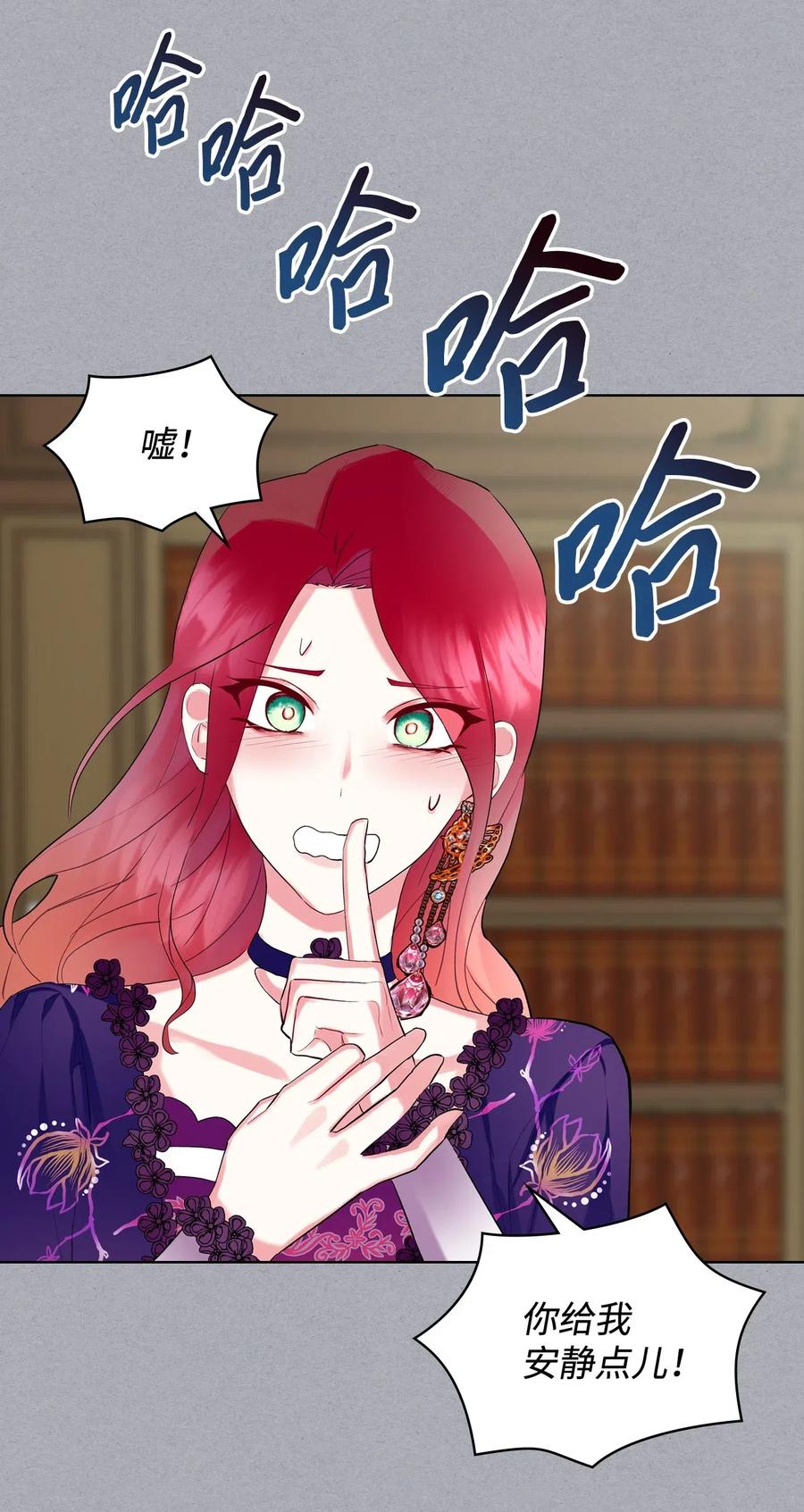 12 戎装完毕25