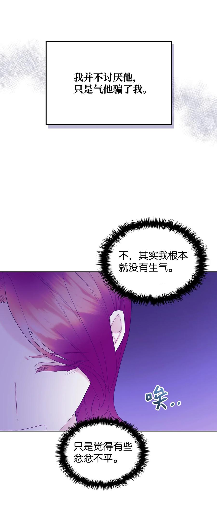 54 教学的快感35