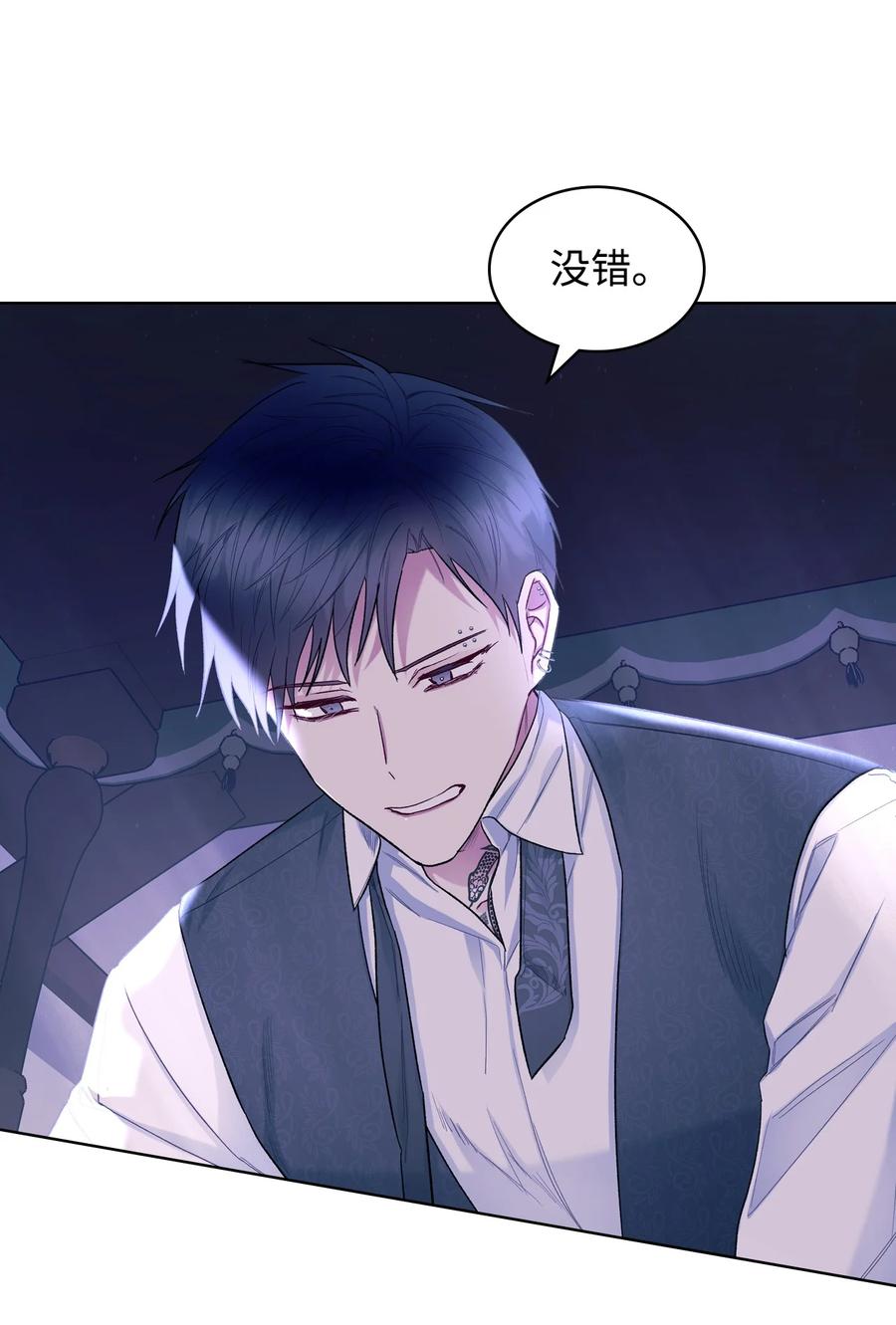 62 陪练5