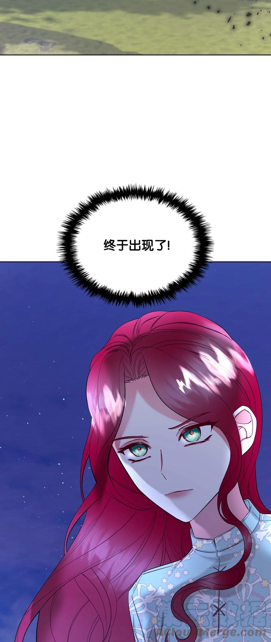 57 天使？恶魔？27