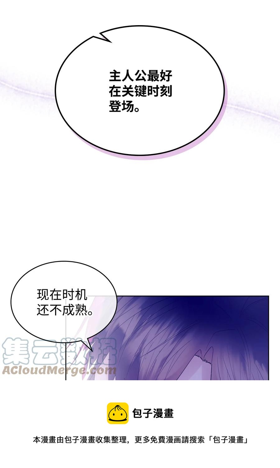 54 教学的快感24